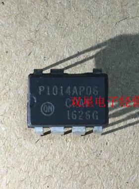 全新原装 P1014AP06 DIP7 直插7脚 液晶电源管理芯片 集成电路IC