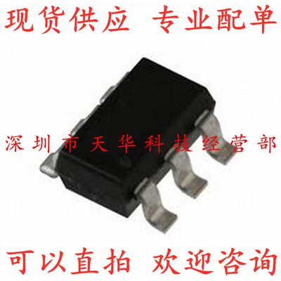 全新原装 CN958 SOT23-6 三极管 集成电路芯片