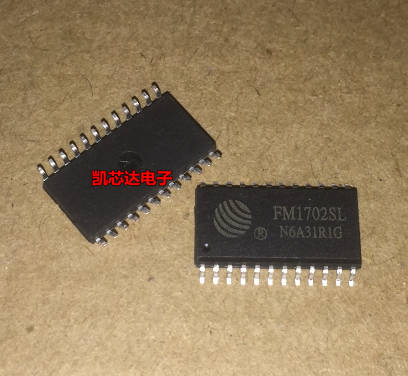 全新贴片 FM1702SL FM1702NL 非接触式读卡芯片 SOP-24封装 现货