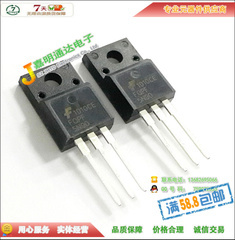 现货 FQPF5N90C FQPF5N90 N沟道场效应 TO-220F 900V 5A 质量保证