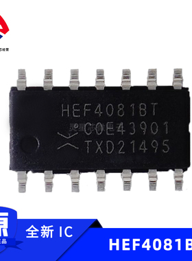 HEF4081BT 全新进口原装 SOP14 逻辑芯片 四路2输入与门为主 原装