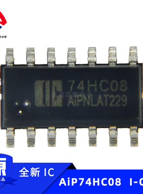 AiP74HC08 74HCO8D SOP-14封装 4路2输入与门 国产ic 直替原装