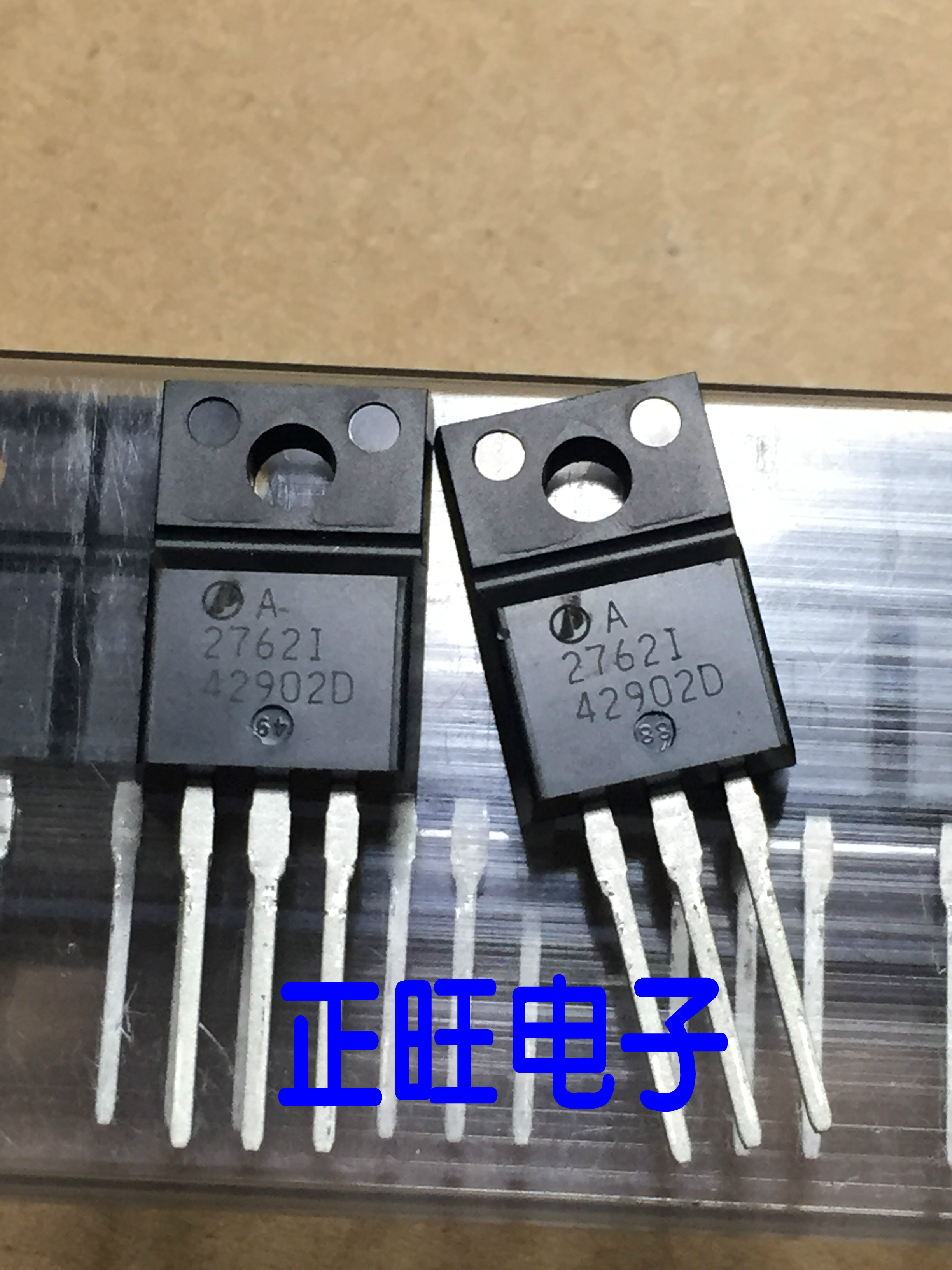 全新原装正品 AP2762I  2762I TO-220F MOS场效应管 集成电路芯片
