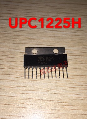 进口音频功放 驱动芯片 UPC1225H 全新原装进口现货 可直拍