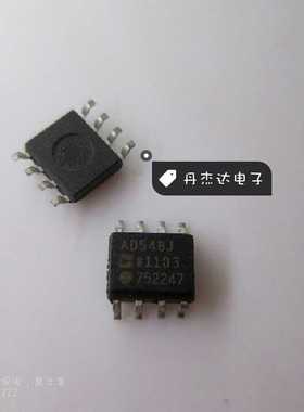 一级 AD548J AD548JR AD548JRZ SOP-8  下 进口原装 专业配单