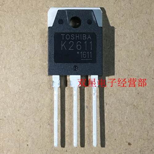全新原装 k2611 2SK2611 场效应管大功率电子三极管模块电路芯片