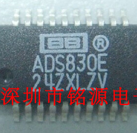 全新原装正品 ADS830E ADS830 SSOP20 贴片 集成电路芯片