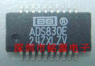 全新原装正品 ADS830E ADS830 SSOP20 贴片 集成电路芯片