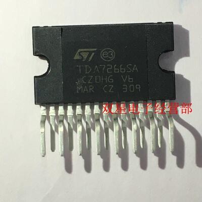 全新原装正品 TDA7266SA ZIP15 直插 音频伴音功放 集成电路芯片