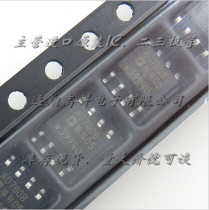 AD780BRZ芯片AD SOP8全新原装现货，可开普票，长期供应，货充足