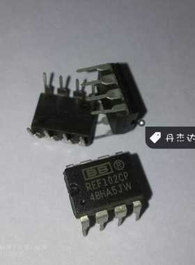 一级 REF102CP REF102 PDIP8 进口原装 专业配单