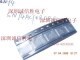 全新原装正品 SN74ACT08DB SN74ACT08DBR AD08 SSOP14 集成电路