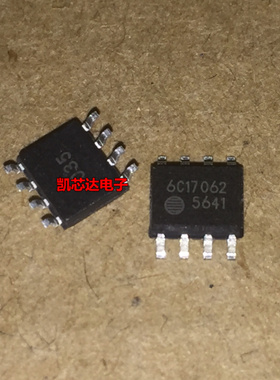 全新原装正品 FA5641 5641 SOP-8 创维液晶芯片 贴片8脚 电源芯片