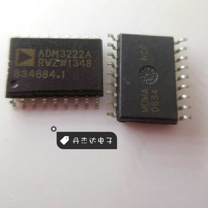 ADM3222ARW 驱动器,接收器,收发器-接口芯片 3222 ADM3222