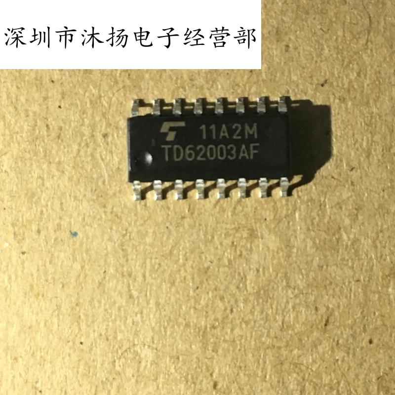 全新原装正品 TD62003AFG 贴片 一个起拍
