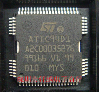 全新进口汽车喷油驱动芯片 ATIC94D1 ATIC94 QFP-64全系列