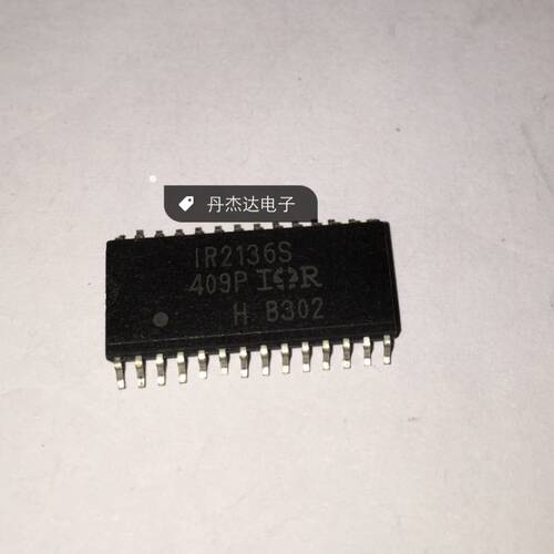 一级 贴片 IR2136STRPBF IR2136S MOS管驱动器芯片 SOP-28
