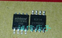 【直拍】W25Q128FWSIG 全新原装正品 WINBOND 25Q128FWSG SOP8