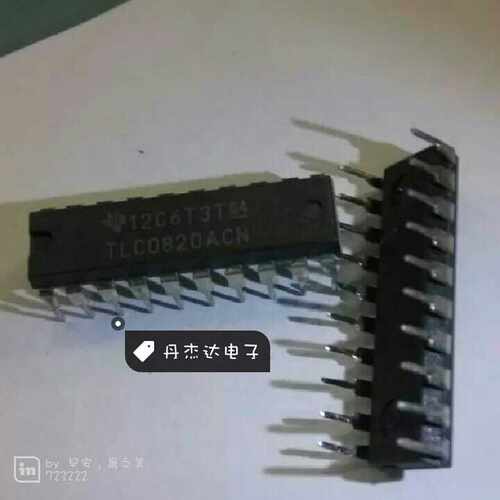 一级 TLC0820ACN 模数转换器芯片 0820 TLC0820 20-PDIP