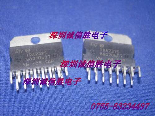 音频放大器TDA7375 ZIP15原装进口汽车音响功放电路芯片 元件配件