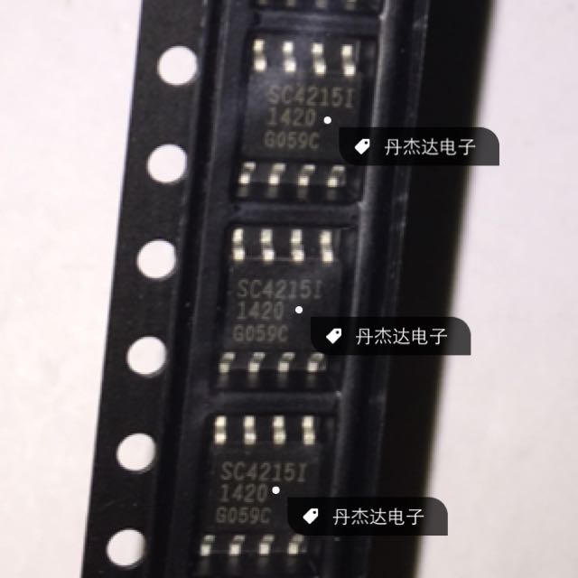 一级贴片IC SC4215I SC42151 SC4215A稳压器芯片SOP-8封装