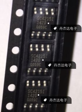 一级 贴片IC SC4215I SC42151 SC4215A 稳压器芯片SOP-8封装