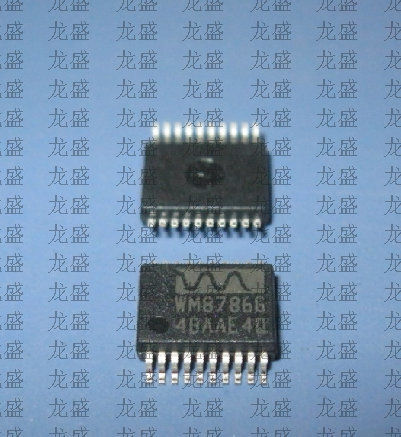 WM8786G 贴片银牌管理模块集成块电子芯片元器件IC