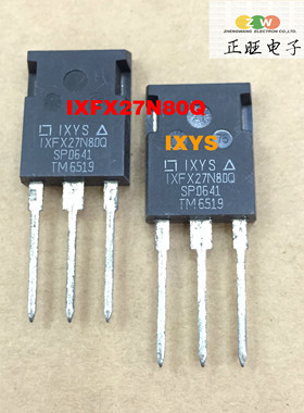 全新原装正品 IXFX27N80Q IXYS 27A800V 场效应管 集成电路芯片