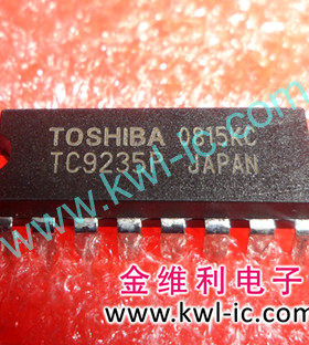 全新原装正品 TC9237BN TC9237N DIP 直插 集成电路芯片