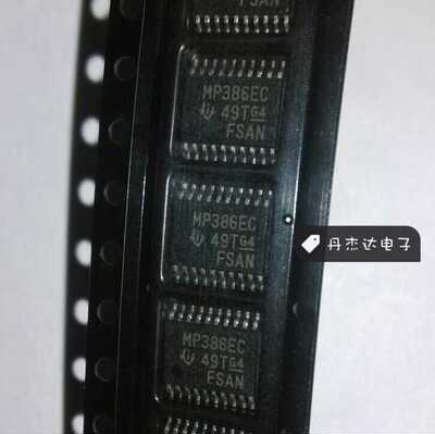 一级 接口芯片MP386EC MAX3386ECPW TSSOP-20 进口原装