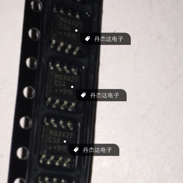 一级 MAX427CSA MAX427ESA MAX427 运算放大器 SOP8 进口原装