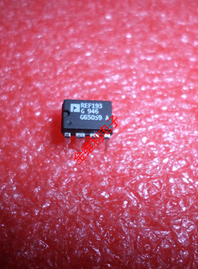 全新原装正品 REF193GPZ DIP 直插 集成电路芯片
