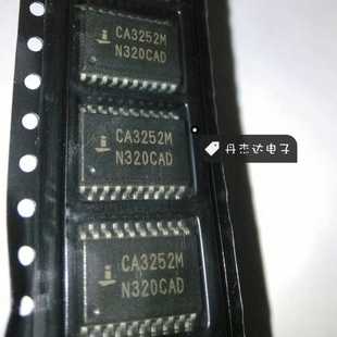 CA3252M 进口原装 超低 汽车电子IC 专业配单 冲钻甩卖 一级
