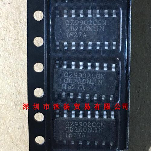 全新原装正品 OZ9902CGN SOP16 贴片 集成电路 盗图必究
