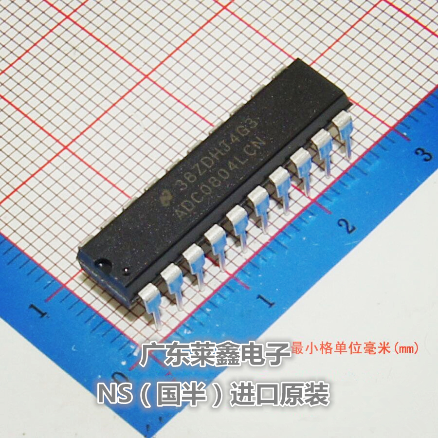 全新原装正品 ADC0804LCN DIP-20 模数转换器 集成电路芯片