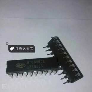 原装 直插 MT8888CE 微接口的CMOS DTMF收发器芯片