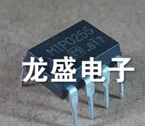 MIP0255 DIP7脚液晶电源管理集成块芯片直插IC元器件IC