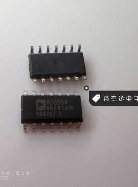 一级 AD8554ARZ AD8554AR AD8554 SOP-14 放大器 进口原装