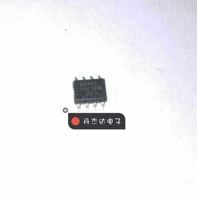 一级 IR2302S IR2302STRPBF IR2302 电桥驱动器 进口原装