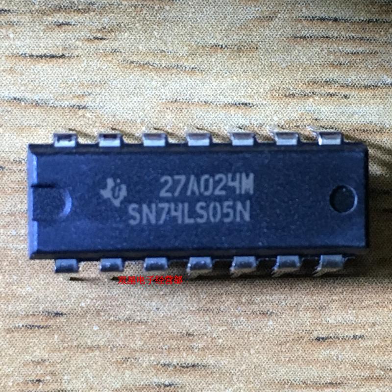 全新原装正品 SN74LS05N 74LS05 DIP14 数字逻辑IC 集成电路芯片