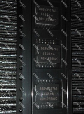 全新原装 ADXL250AQC ADXL250JQC 双轴iMEMS加速度计