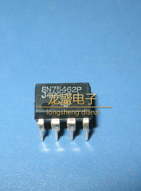 SN75462P运算放大器模块芯片IC直插八8脚集成块电路元器件