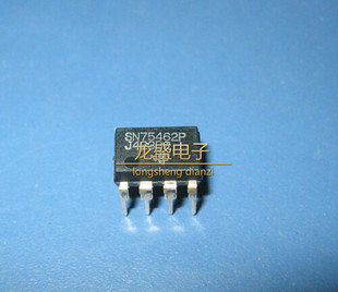 SN75462P运算放大器模块芯片IC直插八8脚集成块电路元器件