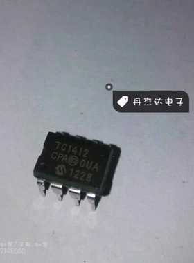 一级 TC1412CPA DIP8    进口原装 专业配单
