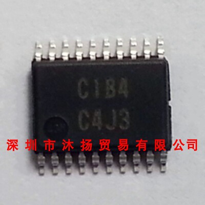 原装 R5F211B4SP 丝印C1B4 TSSOP20 集成电路 盗图必究