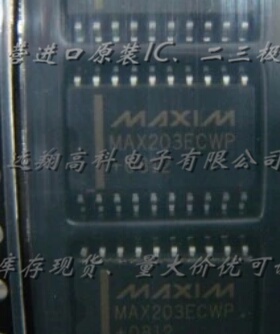 MAX203ECWP芯片MAXIM SOP20全新原装现货，可开普票，货充足