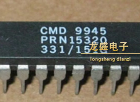 PRN15320 CMD厂家  电子元件芯片