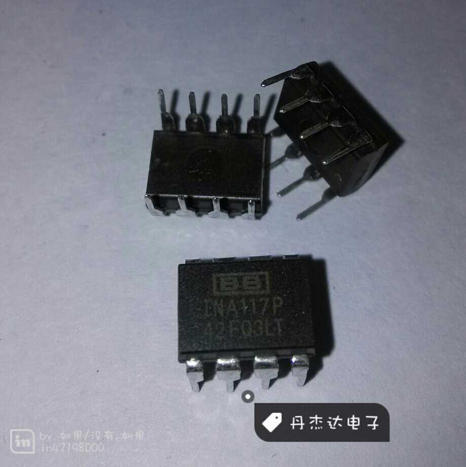 INA117P INA117 DIP8直插仪表运算放大器全新-封面