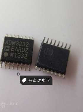 一级 ADM3232EARUZ ADM3232EARU ADM3232 TSSOP-16 收发器