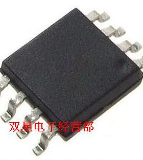 全新原装正品RZ7889 升级版 RZ7899 马达正反转驱动 直流驱动芯片